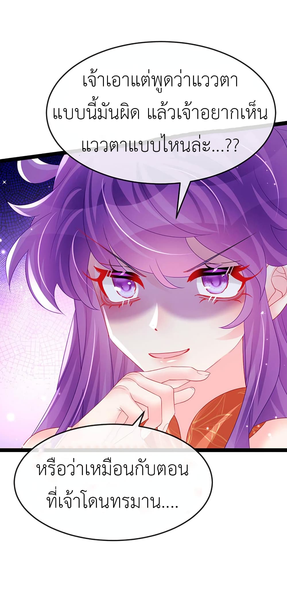 Arms Female Phoenix signing 170 (12)